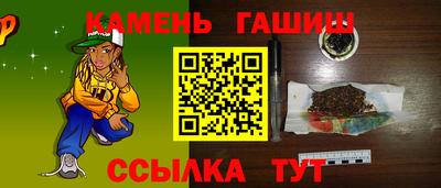 mdpv Апшеронск