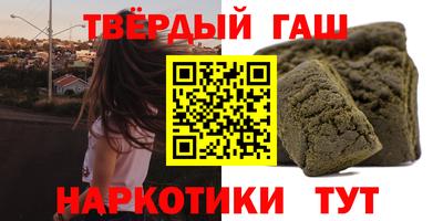 ALPHA-PVP Апрелевка