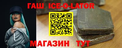 ALPHA-PVP Апрелевка