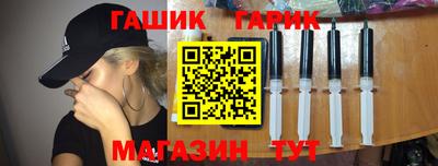 ALPHA-PVP Апрелевка