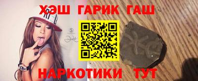кокаин перу Гагарин