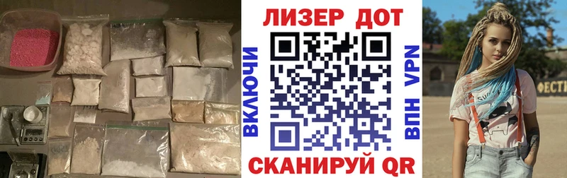 наркотики shop официальный сайт LSD-25 экстази кислота Междуреченск