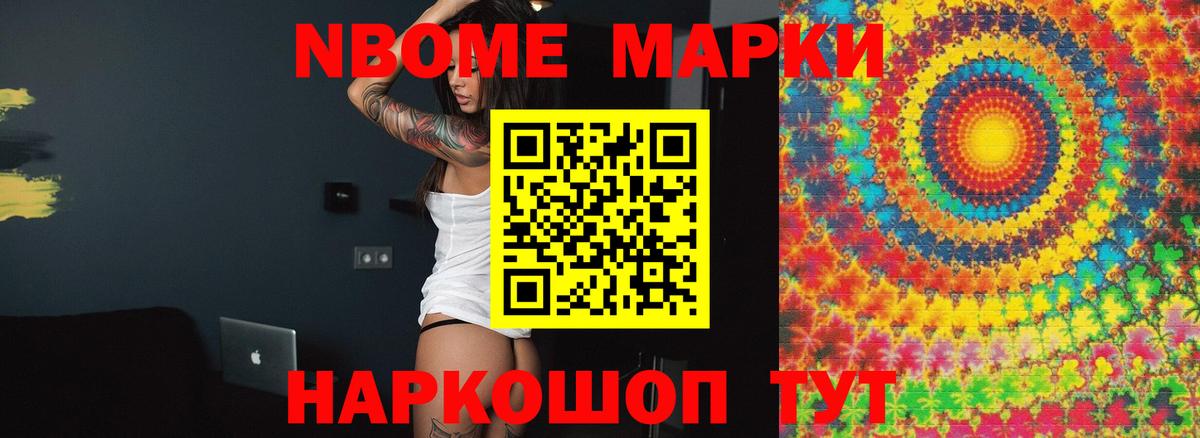ЛСД экстази кислота  Вход с VPN  Междуреченск  LSD-25 экстази ecstasy 