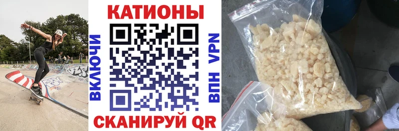 МЕФ мука Междуреченск