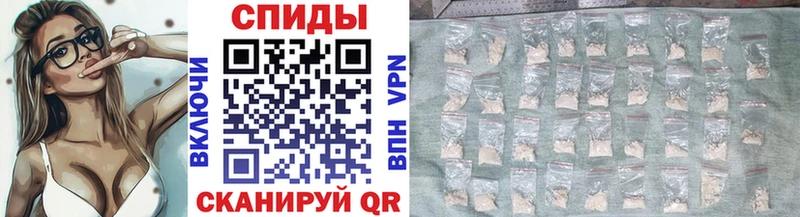 где купить наркоту  Междуреченск  МЕТАМФЕТАМИН Methamphetamine 