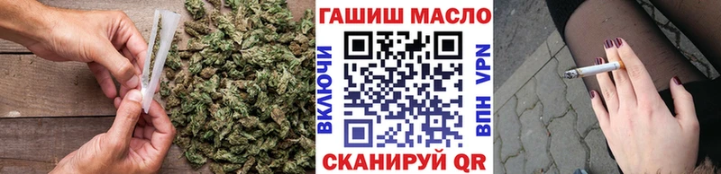 blacksprut рабочий сайт  Междуреченск  ТГК Wax 