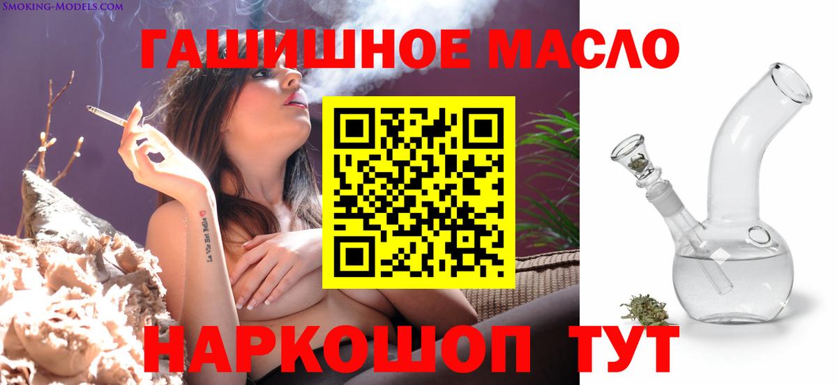 МЕФ Междуреченск